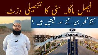 Faisal Margalla City Site Tour | Discover Islamabad's Premier Development