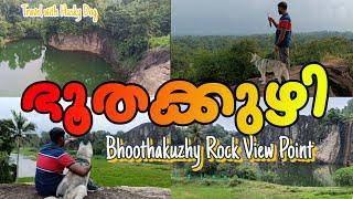 Boothakuzhy Rock View Point. Love Rock Lake. Off road traval vlog #pathanamthitta #touristplace