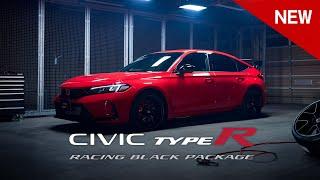 【シビック TYPE R】CIVICCIVIC TYPE R「RACING BLACK Package」 × 佐藤琢磨