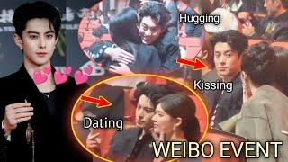 Shocking! Dylan Wang Hug And Kiss Bai Lu At The Weibo Event! Fans Go Wild