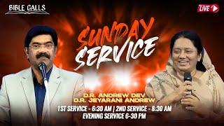  LIVE SUNDAY SERVICE | 03.11.2024 | BRO. ANDREW DEV | SIS. JEYARANI ANDREW | BIBLE CALLS