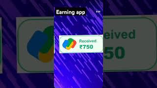 Online Paise Kaise Kamaye | Paisa Kamane Wala App | How To Earn Money Online | Earn Money Online