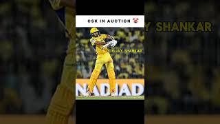 2026 csk will be  #cricket #ipl #ipl2025 #msdhoni