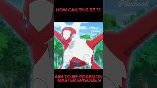 Have you noticed this in Aim to be a Pokemon master episode 9 #shorts