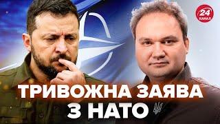 ️МУСІЄНКО: Реакція ЄС на ПЛАН ЗЕЛЕНСЬКОГО. Лише ДВІ країни ПРОТИ. ЯДЕРНИЙ ЩИТ від США в Україні?