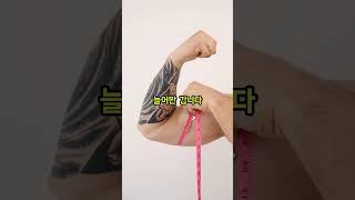 혹시 당신도 중년 건강 위협하는 생활 습관 5가지 점검해볼까요