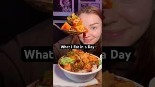 What I eat in a day when I’m not filming! #foodie #shorts #eating #cooking #wieiad