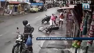 After Viral Visuals, Police Arrest Person Who Beat Up Man | MathrubhumiNews