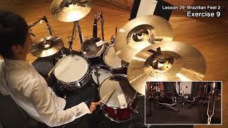 Akira Jimbo YAMAHA Online Lesson "Musician's Creativity Lab"