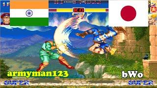 スーパーストリートファイターII X  armyman123 (India) vs bWo (Japan) Super Street Fighter 2 Turbo