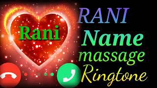 Rani Kumari SMS ringtone and notification ringtone name message notification ringtone MSM Manish