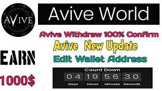 Avive Mining App New Update//Avive Edit Wallet Address & Check In Complete Details.