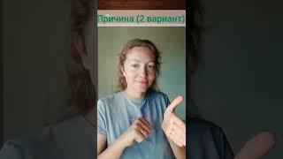 7 слов - за 1 минуту