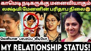 லக்ஷ்மி மேனனின் பரிதாப நிலைமை |Tamil Cinema Actress Lakshmi Menon | Latest tamil news