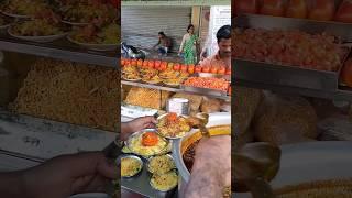 Misalwala Nagpur | Special Spicy  Nagpuri Misal in Misalwala Nagpur #misal #nagpuri