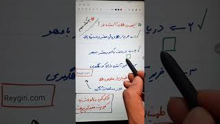 اینجوری طلای ابشده بخر