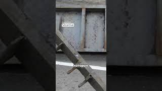 Экспертиза выявила дефекты на железнодорожном переезде!