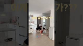 이게 맞는건가 하는 생각은 누구나 하는 고민이지만 될때까지 해보는 사람은 1%뿐입니다 반복은 영원한 정답입니다#반복의힘#home#온라인쇼핑몰