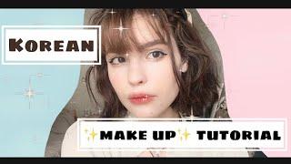 КОРЕЙСКИЙ МАКИЯЖ/Korean makeup