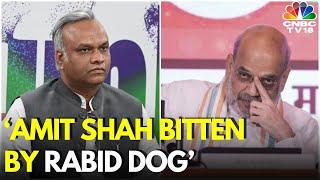 Ambedkar Row: Congress' Priyank Kharge Mocks HM Amit Shah, Says He Is Bitten By ‘Rabid Dog'