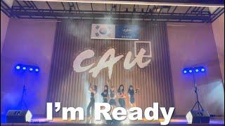 [중앙대 사범대학 댄스동아리 E:NCHANT 인첸트] 2024 사범대학 해오름제 | 청하 - I'm Ready | JayJin Choreography