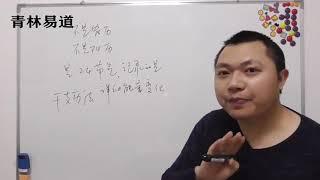 南半球和北半球出生的人，他们的八字算法一样吗？