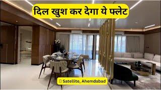 दिल खुश कर 4 BHK फ्लेट | 3885 Sqft | Satellite,Ahmedabad | Showcase 4 BHK Apartment Video Tour #sale