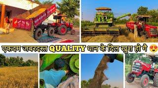 1 Ekad Me 1 Trolley Dhan | Mahindra Yuvo Teach Plus | दिल गदगद हो गै |#cgvideonew #tractor #cgvlog