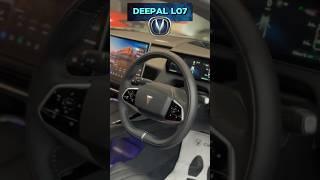 DEEPAL L07 Beautiful Review Amazing Car #viralvideo