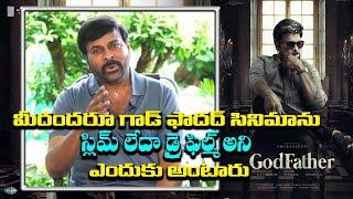 Mega Star Chiranjeevi Speech || God Father Success Or Loss || Wakeup India Tv