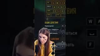 FrauGamer и русский язык