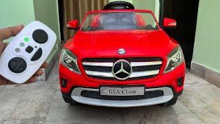 RC Mercedes Car Unboxing & Testing | The Power Wheels Ride on Mercedes Benz Car | Shamshad Maker 