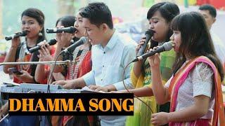 DHAMMA SONG-2021|| RUBEL, ANANYA, PARKY, JULIPRU, CHOYA, SUROMITA|| [ Buddhist Studio ]