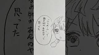 オリエンスの姫枠 #Oriens #佐伯イッテツ #にじさんじ