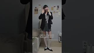 #콜릿 #koleat WOMEN 오버핏 블레이저 [블랙] #출근룩 #직장인룩 #데일리룩코디 #오버핏자켓
