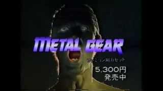 Metal Gear Commercial (subs) [1987, FC]