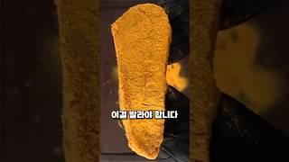 램지도 놀란 스테이크의 정체
