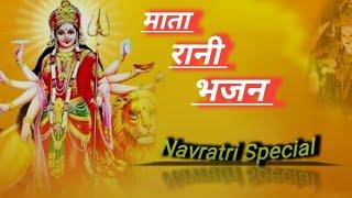 Naraini Durga Bhawani | Navratri Special | Mata Rani Bhajan | Garhwali Bhajan |