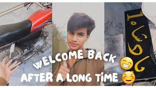 After Along Time | Welcome Back | MALIK ADNAN VLOGS