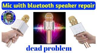 wireless mic with bluetooth speaker dead problem solution। Bluetooth mic Repairing