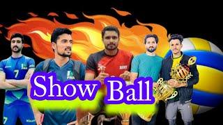 Pakistan Volleyball Show Ball | Sports With Rana Asdullah