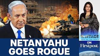 Israel Rejects Joint US-France Call for 21-day Ceasefire | Vantage with Palki Sharma