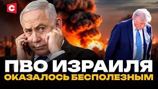 Тегеран атаковал базу США | Новые ракеты Ирана | Закрытие Ормузского пролива | ООН осудила Трампа