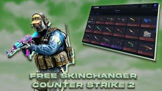 NEW | CS2 SKINCHANGER | Free Download | ANTI-VAC | All SKINS & AGENTS | FREE SKINCHANGER CS 2