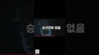 【안전놀이터추천 TOP11】 슬롯사이트주소 【플레이벳】 모든은행가능 / 환전무제한 【슬롯사이트주소】