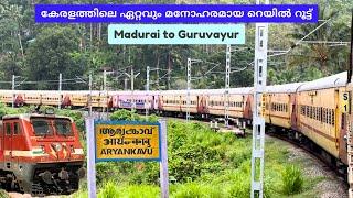 Madurai to Guruvayur Express Sleeper Class Journey | Scenic Train Route in Kerala 