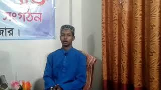 রামদ্বান স্পেশাল পর্ব -  ৯ম| Ramadam Special Part - 9| Shahoriar Khan Sakib