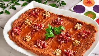 من أشهر المقبلات المحمره السوريه Syrian Muhammara