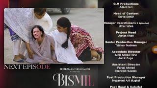 Bismil Episode 29 & 30 Promo 7 || Bismil Episode 29 & 30 Teaser 7| Ary Digital|21th November|part 65