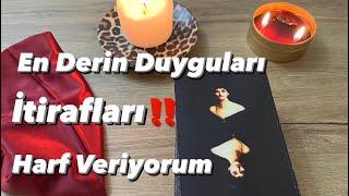 Aklınızdaki Kişinin En Derin Duyguları İtirafları ️#tarot  #katinadestesi #aklımdakikişi #burçlar